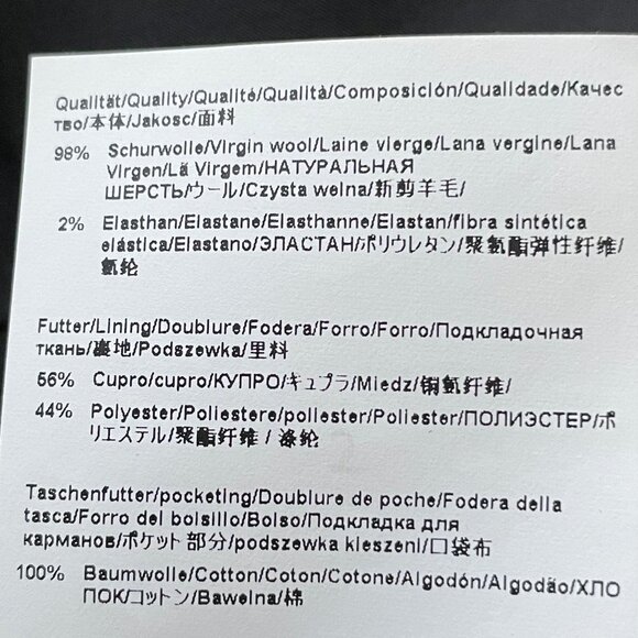 Hugo Boss Julea1 2 Button Notch Collar Virgin Wool Lined Blazer Grey + Blk Sz 6 - Picture 12 of 13